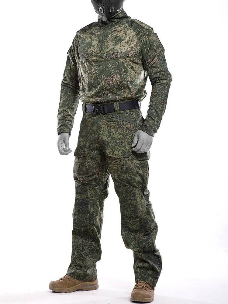 Russian Camouflage Military Un - Hunting Outdoor Pants recension och pris