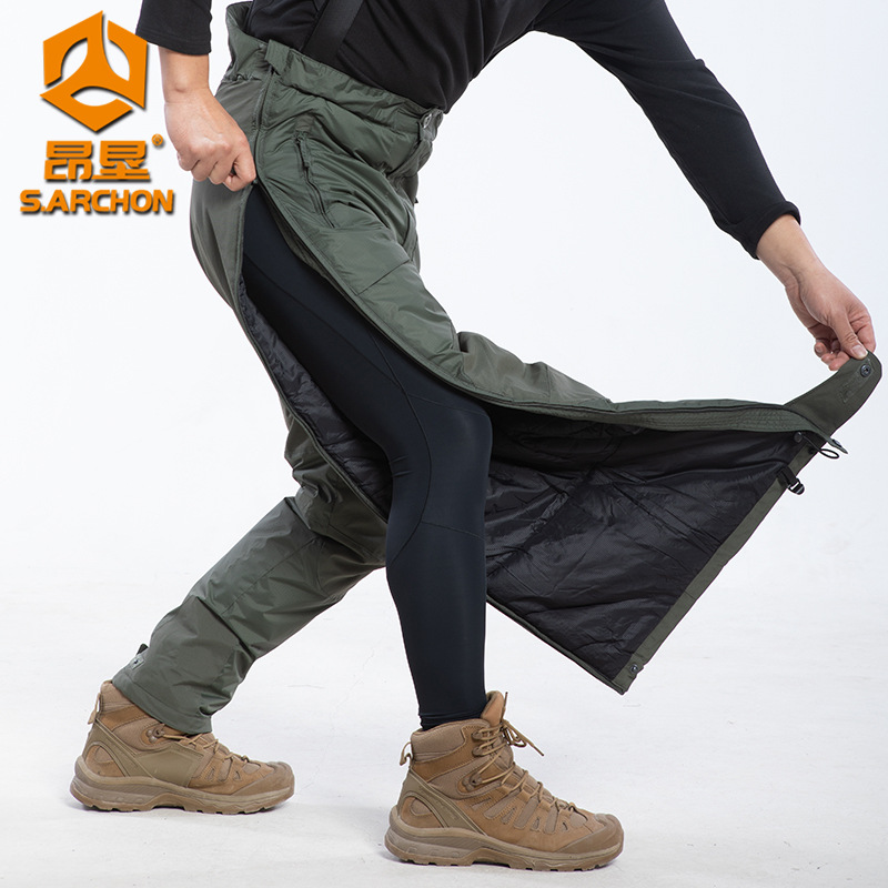 Men's Outdoor Tactical Pants a - Outdoor Hunting Overalls recension och pris