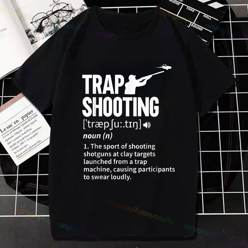 Trap Shooting T-Shirt Hunt Cla - Outdoor Hunting Graphic Tees recension och pris