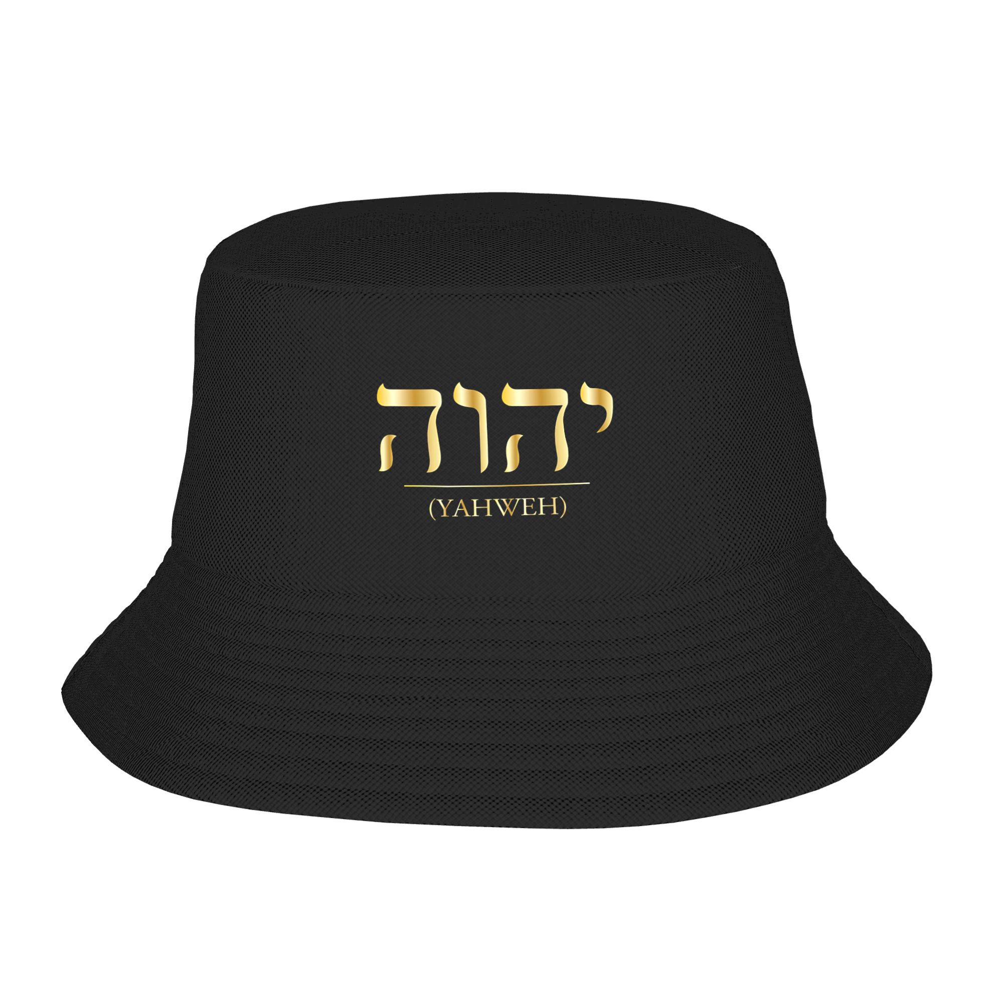 Yeshua The Name Of God  Bucket - Outdoor Hunting Names recension och pris