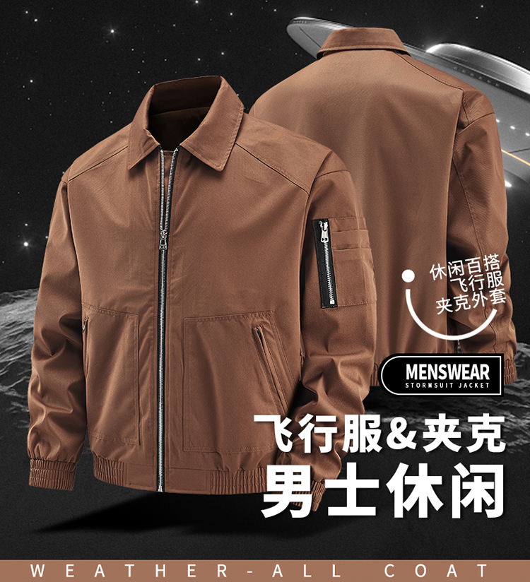 Hiking Outdoor Men Lapel Water - Hunting Outdoor Brands recension och pris