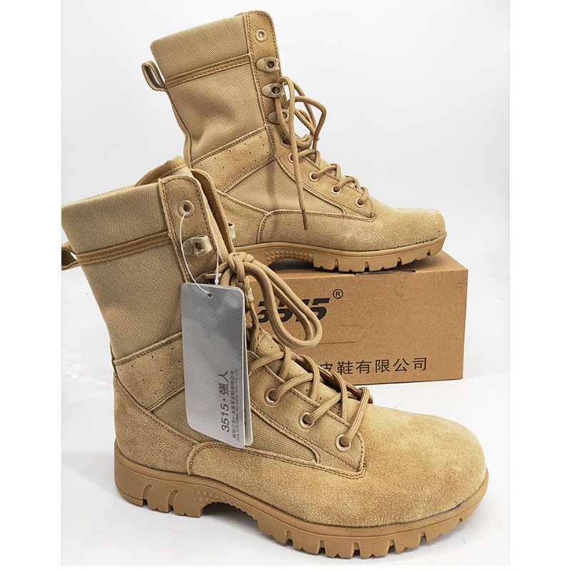Classic Brand Comfortable High - Hunting Outdoor Brands recension och pris