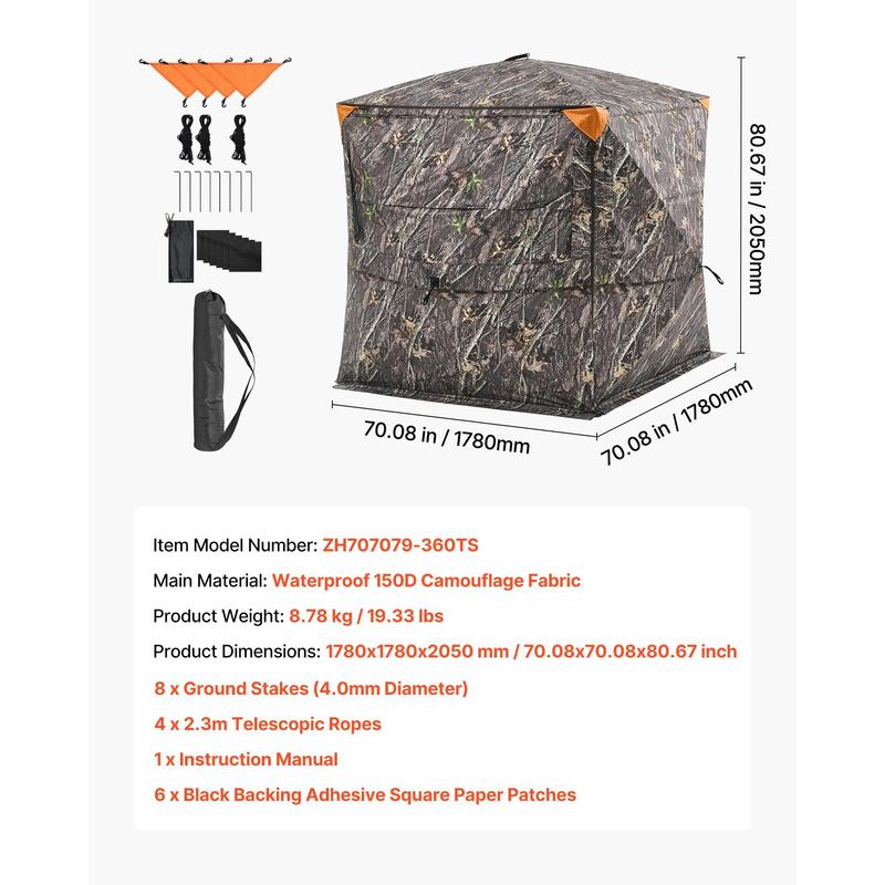 360 Degree View Ground Conceal - Hunting & Outdoor Supplies Photos recension och pris