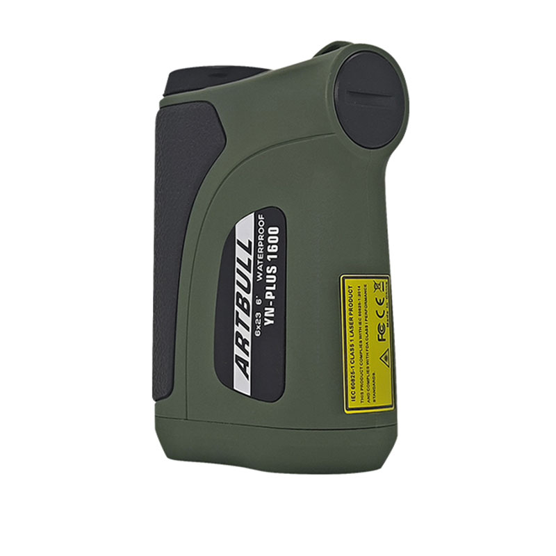 Outdoor hunting Distance meter - Outdoor Hunting Place recension och pris