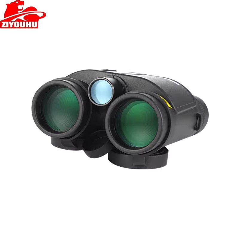 10X42 Rangefinder Binoculars L - Outdoor Hunting Overalls recension och pris