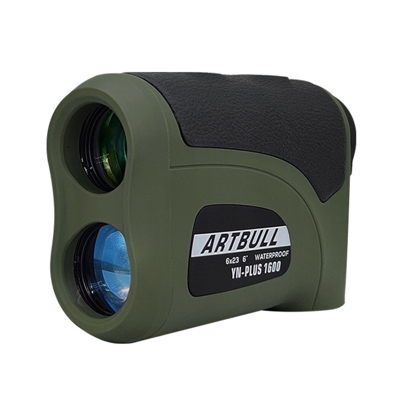 2000m Long Distance Laser Rang - Outdoor Hunting Place recension och pris